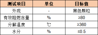 1749003253161(1).jpg